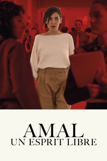 Poster of Amal
