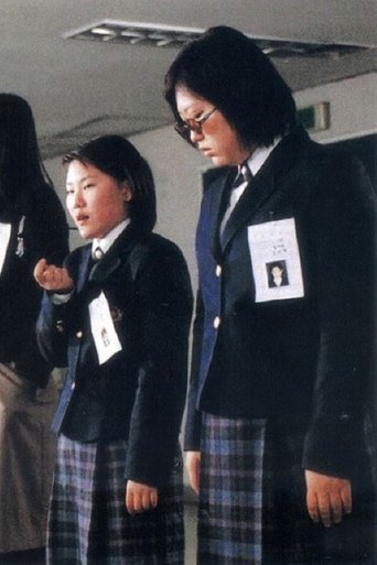 Poster of The Weight of Her