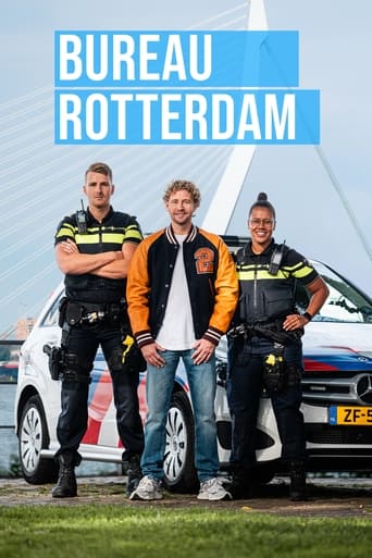 Bureau Rotterdam Poster of Bureau Rotterdam