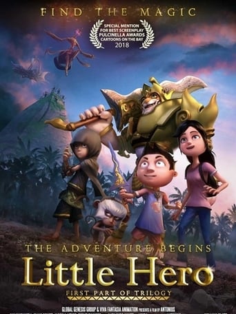Poster of Little Hero