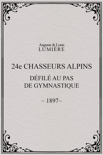 Poster of 24ème chasseurs alpins : défilé au pas de gymnastique