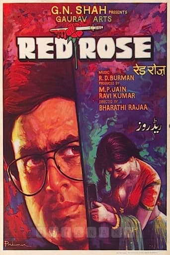Poster of Red Rose