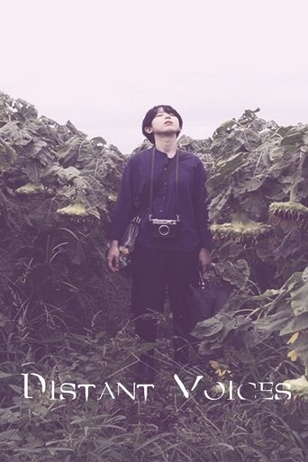 Distant Voices Poster of Distant Voices
