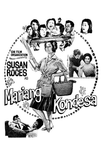 Poster of Mariang Kondesa