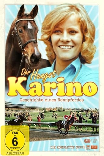 Poster of Karino