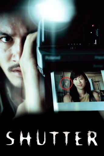 Poster of Shutter