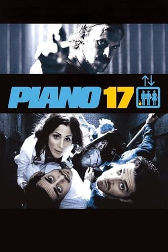Poster of Piano 17