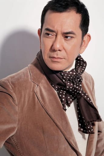 Portrait of Anthony Wong