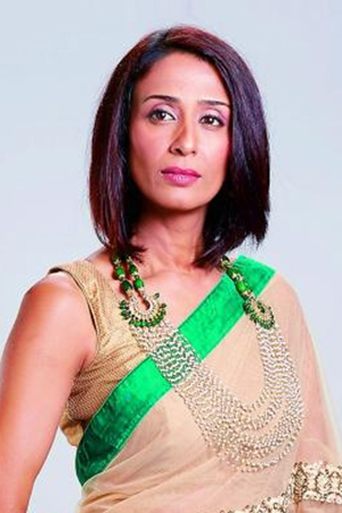 Portrait of Achint Kaur