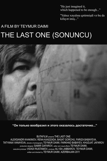 Poster of The Last One