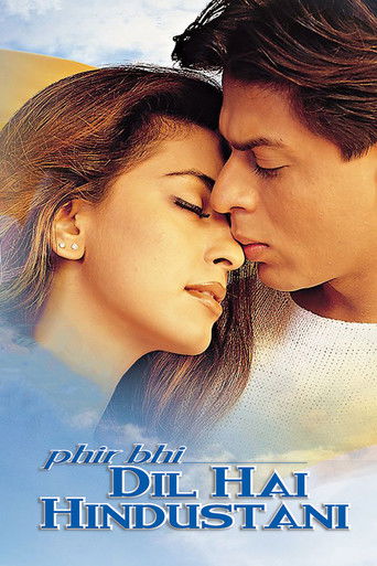 Poster of Phir Bhi Dil Hai Hindustani