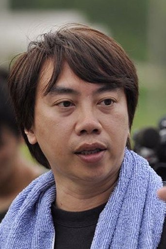 Portrait of Wong Chun-Man