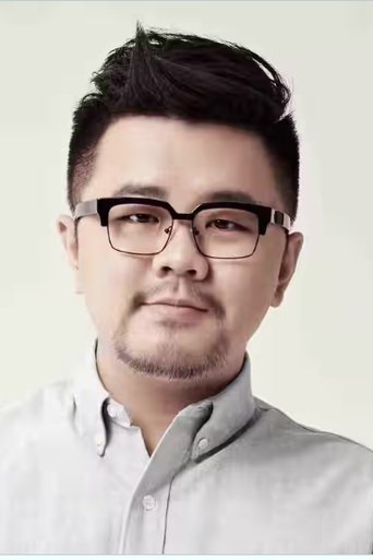 Portrait of Wang Ge