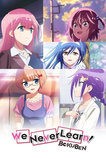 We Never Learn Poster of We Never Learn