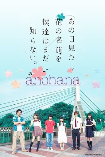 Poster of AnoHana: The Flower We Saw That Day