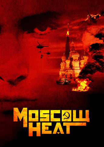 Poster of Moscow Heat