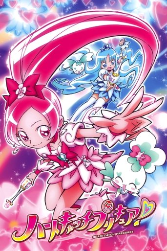 Poster of HeartCatch PreCure!