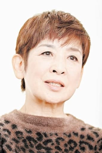 Portrait of Yoko Kon