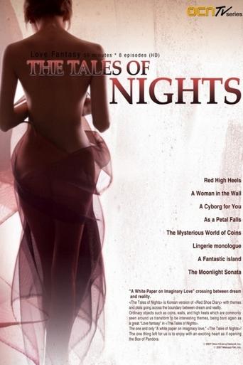 Poster of The Tales of Nights