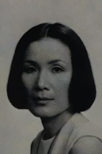 Portrait of Kyoko Ohta