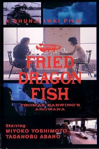 Poster of Fried Dragon Fish
