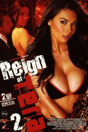 Poster of Reign of Tera 2