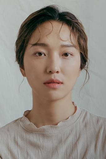 Portrait of Kim Hae-na