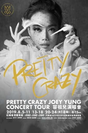 Poster of Pretty Crazy Joey Yung Concert Tour 2019