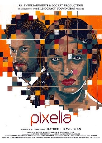 Pixelia Poster of Pixelia