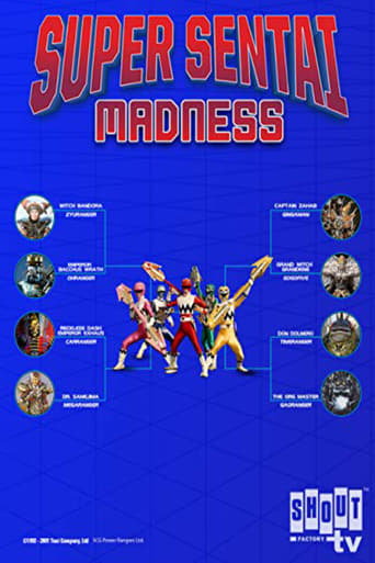 Poster of Super Sentai Madness: The Live Show