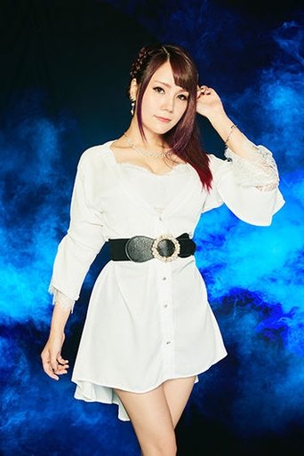 Portrait of Miho