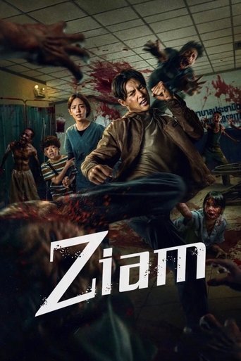 Ziam Poster of Ziam