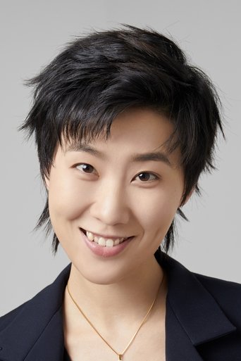 Portrait of Shi Yanan