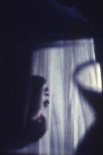 盥の水 Poster of 盥の水
