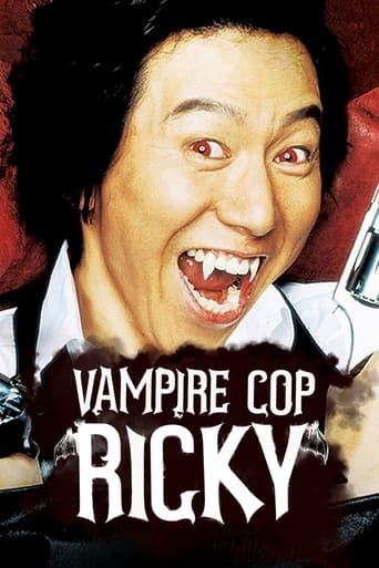 Poster of Vampire Cop Ricky