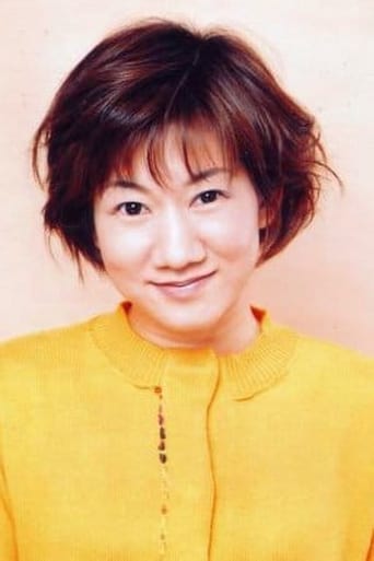 Portrait of Akiko Yajima