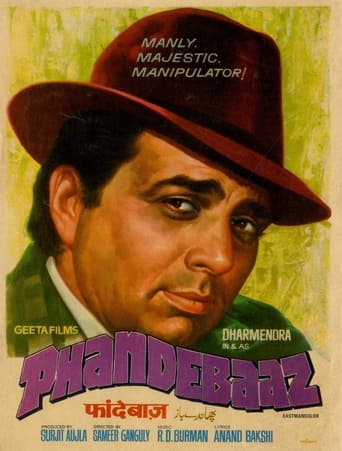 Poster of Phandebaaz