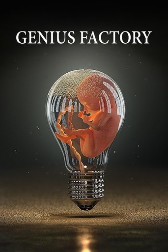 Poster of Genius Factory