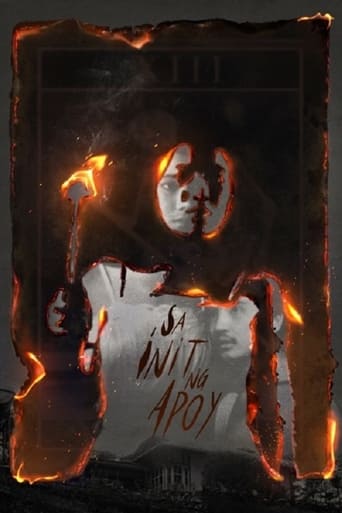 Poster of Hellfire