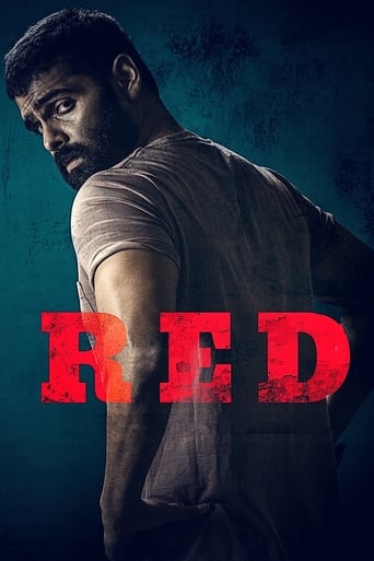 Poster of Red