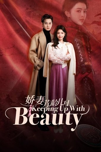 Poster of Keeping Up with Beauty