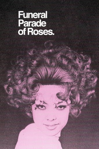 Poster of Funeral Parade of Roses