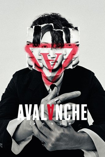 Poster of Avalanche