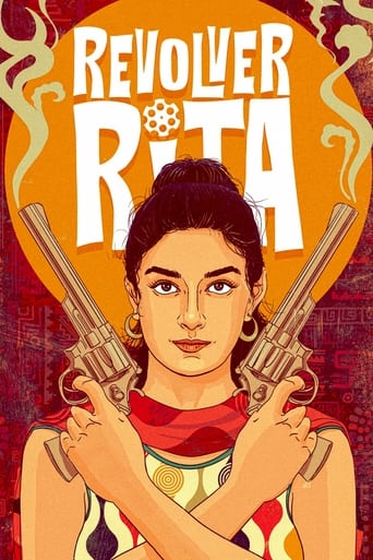 Poster of Revolver Rita