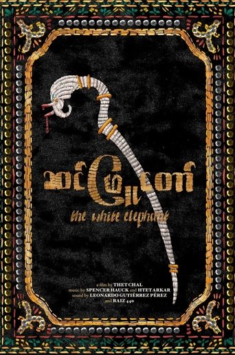 The White Elephant Poster of The White Elephant