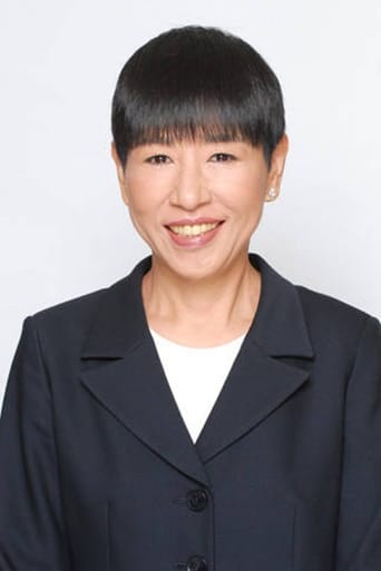 Portrait of Akiko Wada
