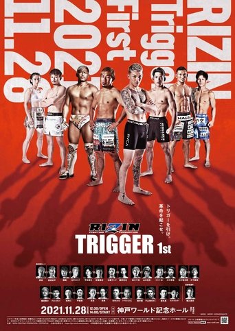 RIZIN TRIGGER 1st Poster of RIZIN TRIGGER 1st