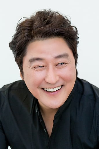 Portrait of Song Kang-ho