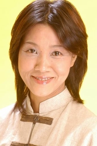 Portrait of Yuriko Yamaguchi