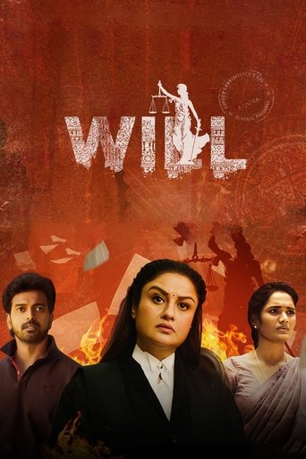 Will Poster of Will